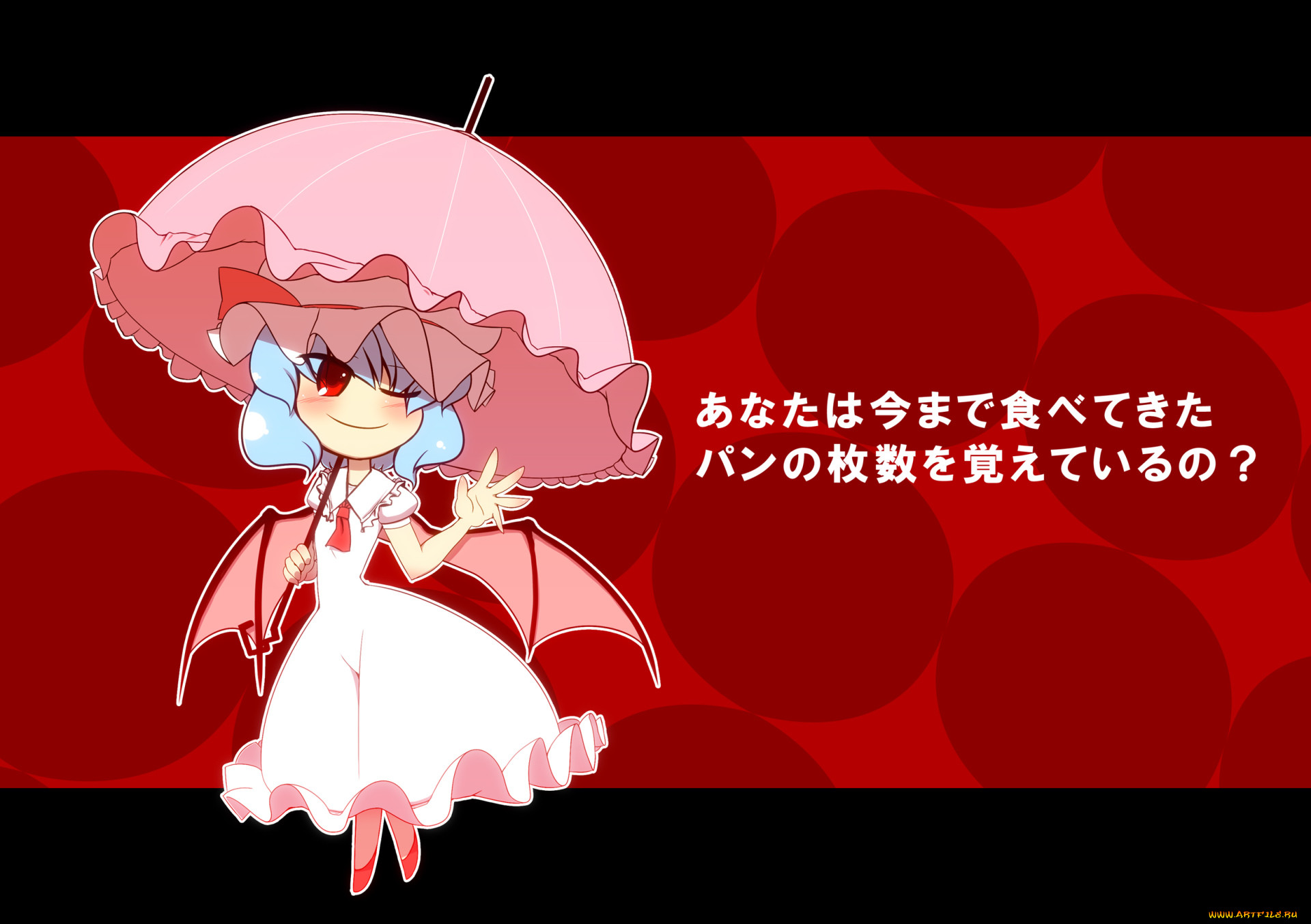 , touhou, , , 